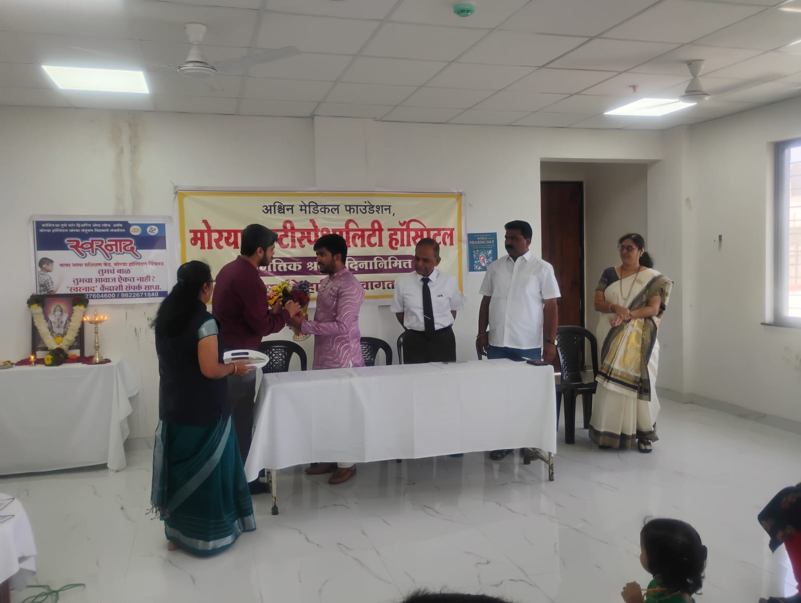 Cochlear Implant in Pimpri Chinchwad